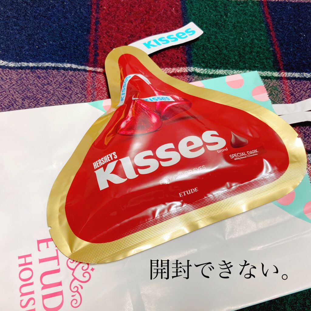 キスチョコレート プレイカラーアイズ/ETUDE/アイシャドウパレットを使ったクチコミ（1枚目）