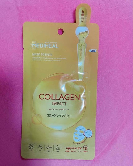 コラーゲン インパクト エッセンシャルマスクEX/MEDIHEAL/シートマスク・パックを使ったクチコミ(1枚目)