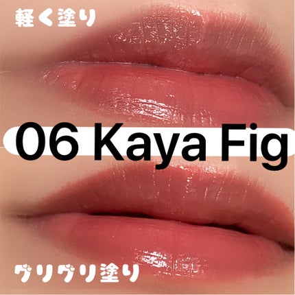 グラスティングメルティングバーム/rom&nd/リップバームを使ったクチコミ(8枚目)