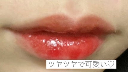 ウォータリーティントリップ/CEZANNE/リップティントを使ったクチコミ(4枚目)