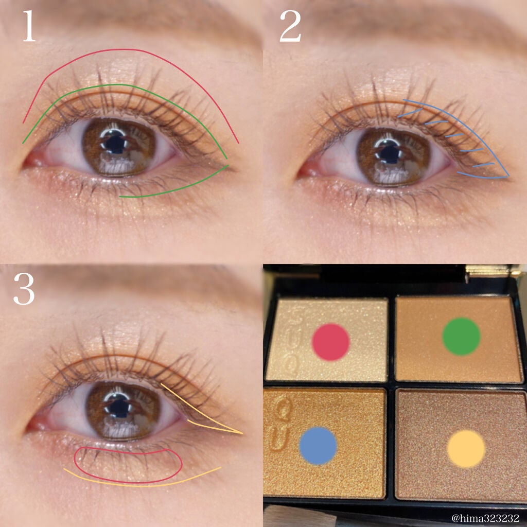 シグニチャー カラー アイズ/SUQQU/アイシャドウパレットを使ったクチコミ(4枚目)