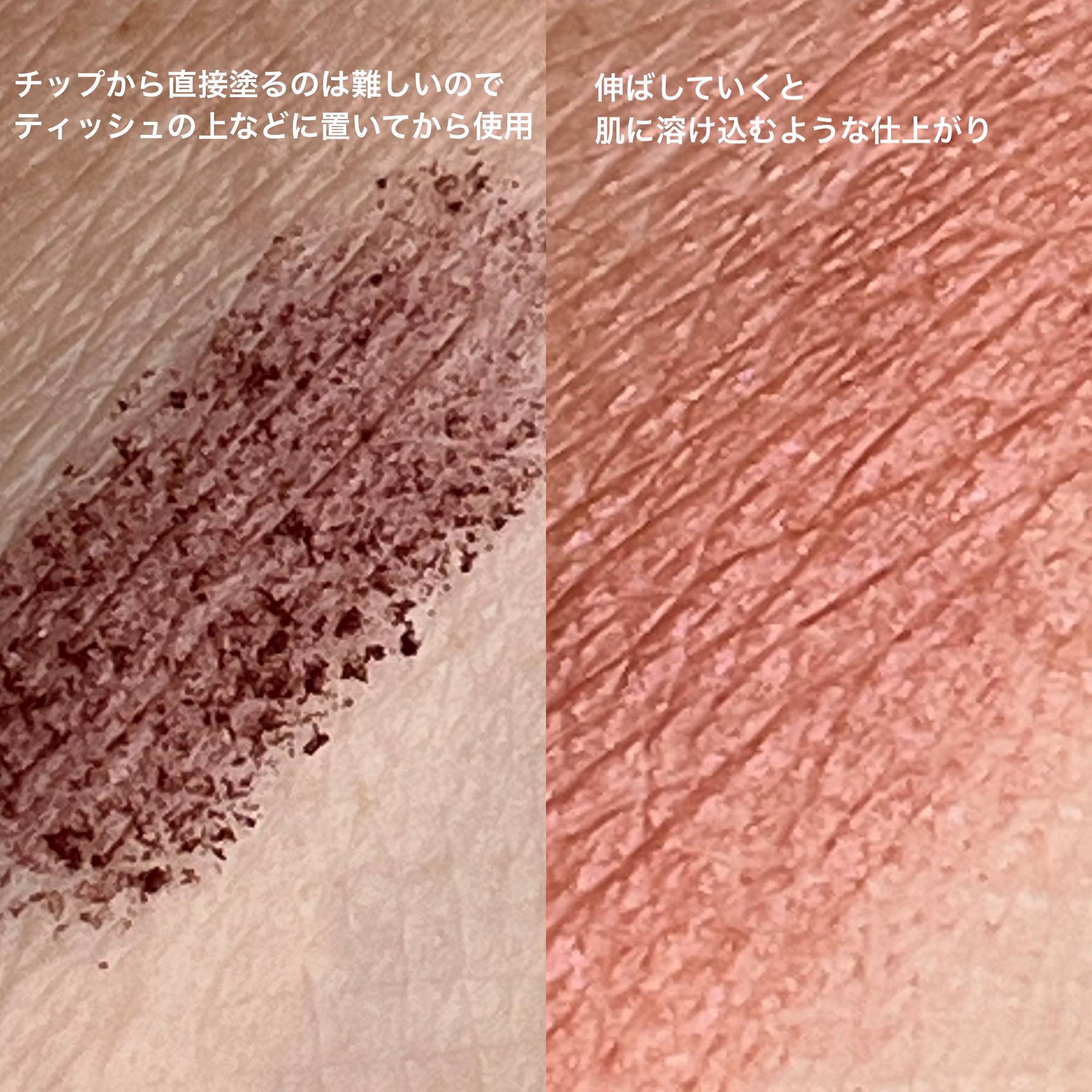 オンブル プルミエール リーブル/CHANEL/単色アイシャドウを使ったクチコミ（3枚目）