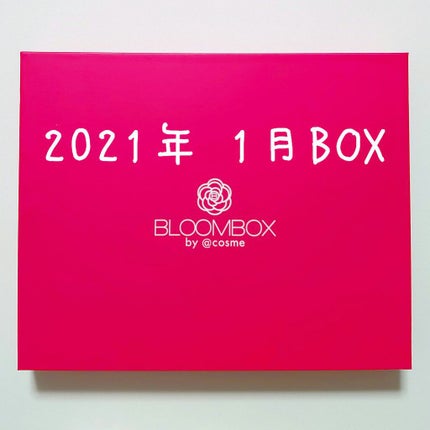 ブルーム ボックス/BLOOMBOX/その他を使ったクチコミ(1枚目)