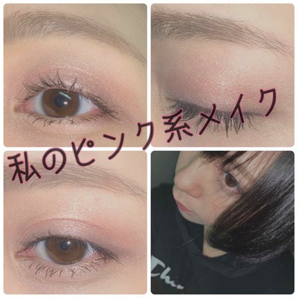 シャイニーシャドウ N/excel/単色アイシャドウを使ったクチコミ(1枚目)