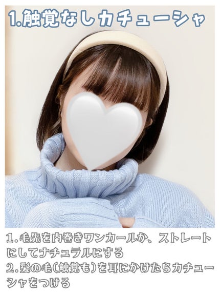 SALONIA 2WAYヘアアイロン/SALONIA/その他ヘアアイロンを使ったクチコミ(2枚目)