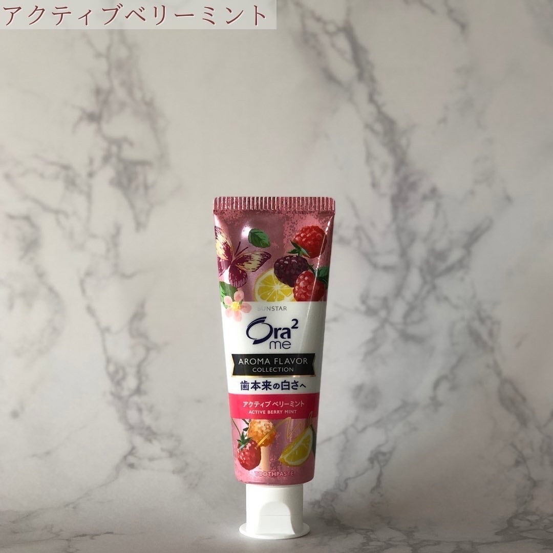 オーラツーミー アロマフレーバーコレクション ペースト/オーラツー/歯磨き粉を使ったクチコミ(5枚目)