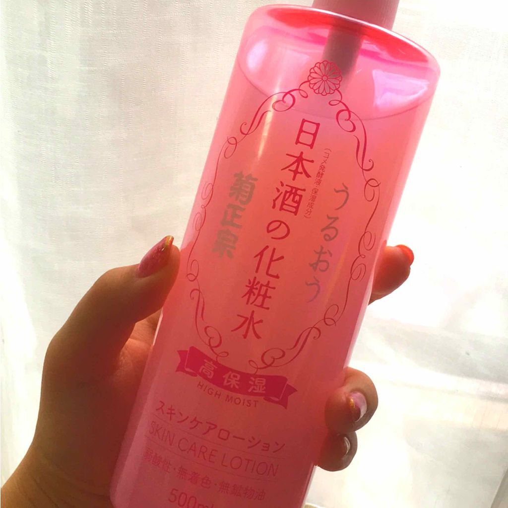 菊正宗 日本酒の化粧水 高保湿/菊正宗/化粧水を使ったクチコミ(1枚目)