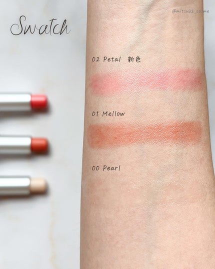 セラムフィット ボリューミング グロースティック/ByUR/ジェル・クリームチークを使ったクチコミ(6枚目)