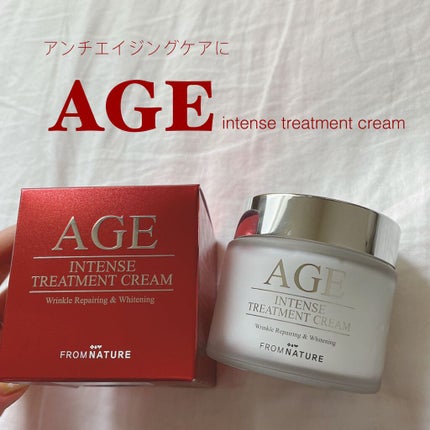 エイジ トリートメント クリーム/FROM NATURE/フェイスクリームを使ったクチコミ(1枚目)