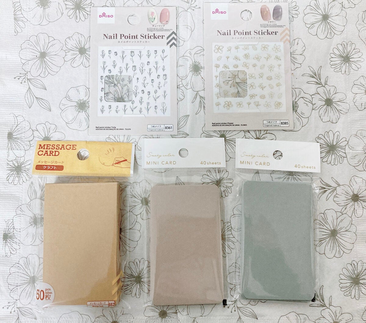 小夜風 on LIPS 「❖購入品紹介❖クリアファイルが必要になったので、ダイソーに買い..」(1枚目)