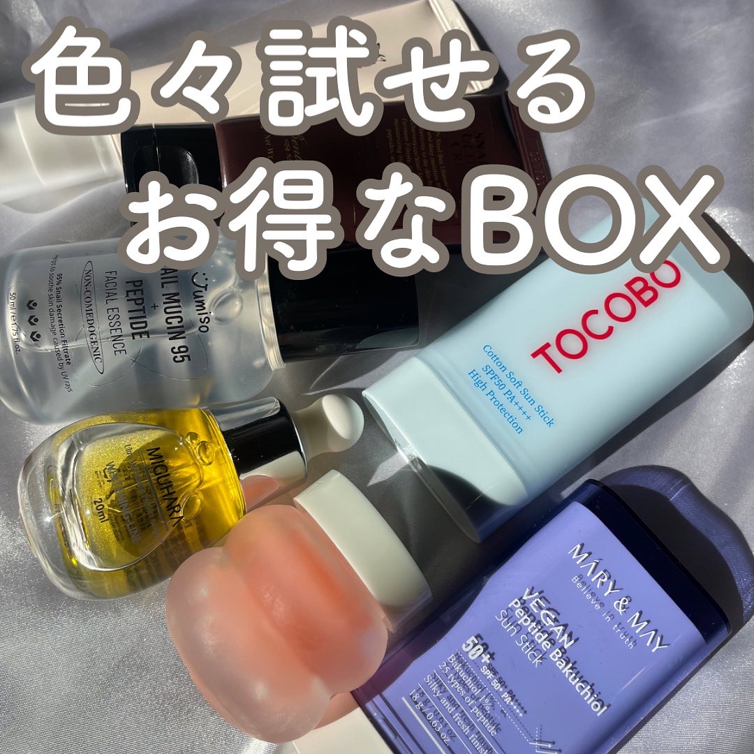 ヴィーガンペプチドバクチオールサンスティック SPF50+ PA++++/MARY&MAY/日焼け止めスティックを使ったクチコミ（1枚目）