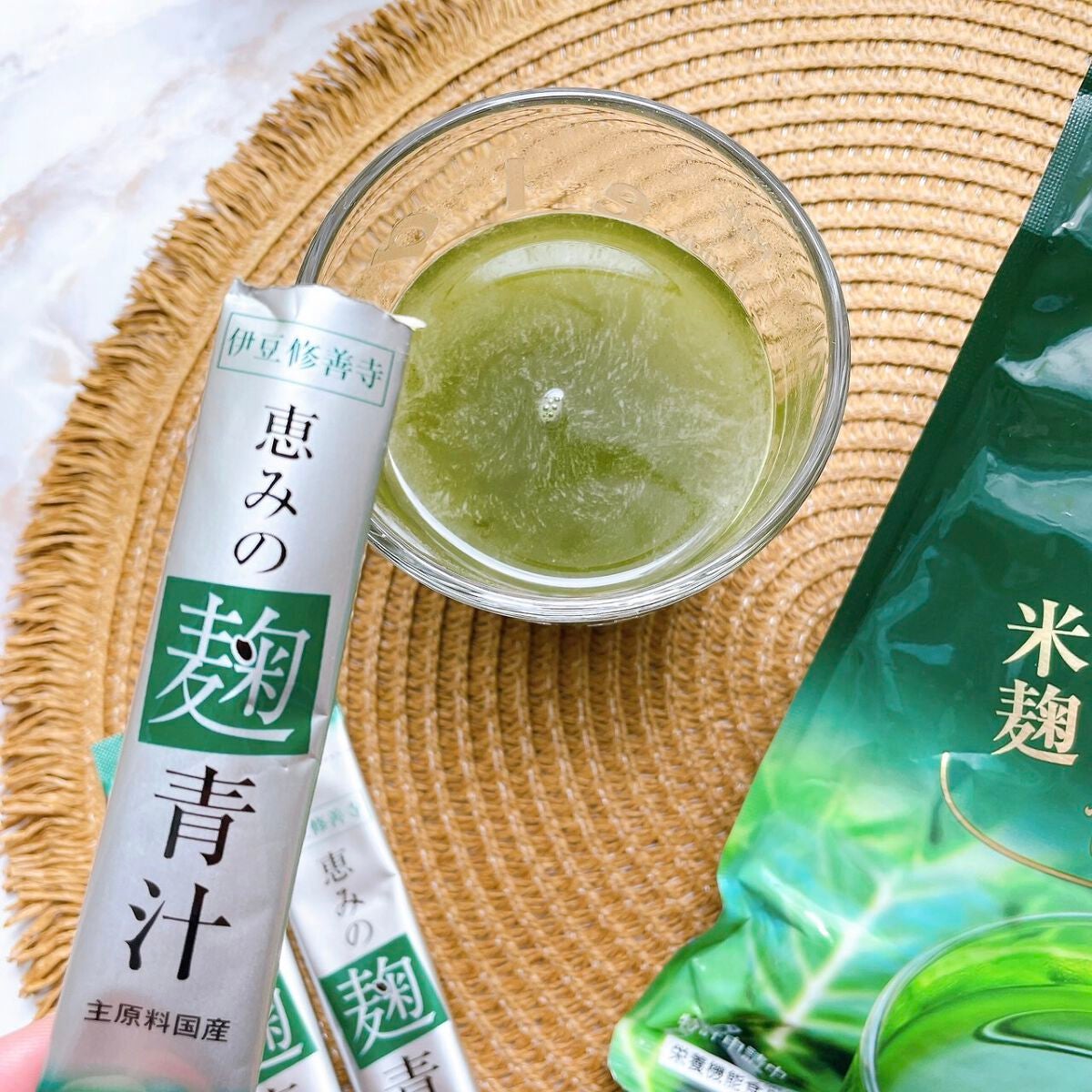 恵みの麹青汁/爽健らぼ/青汁を使ったクチコミ(5枚目)