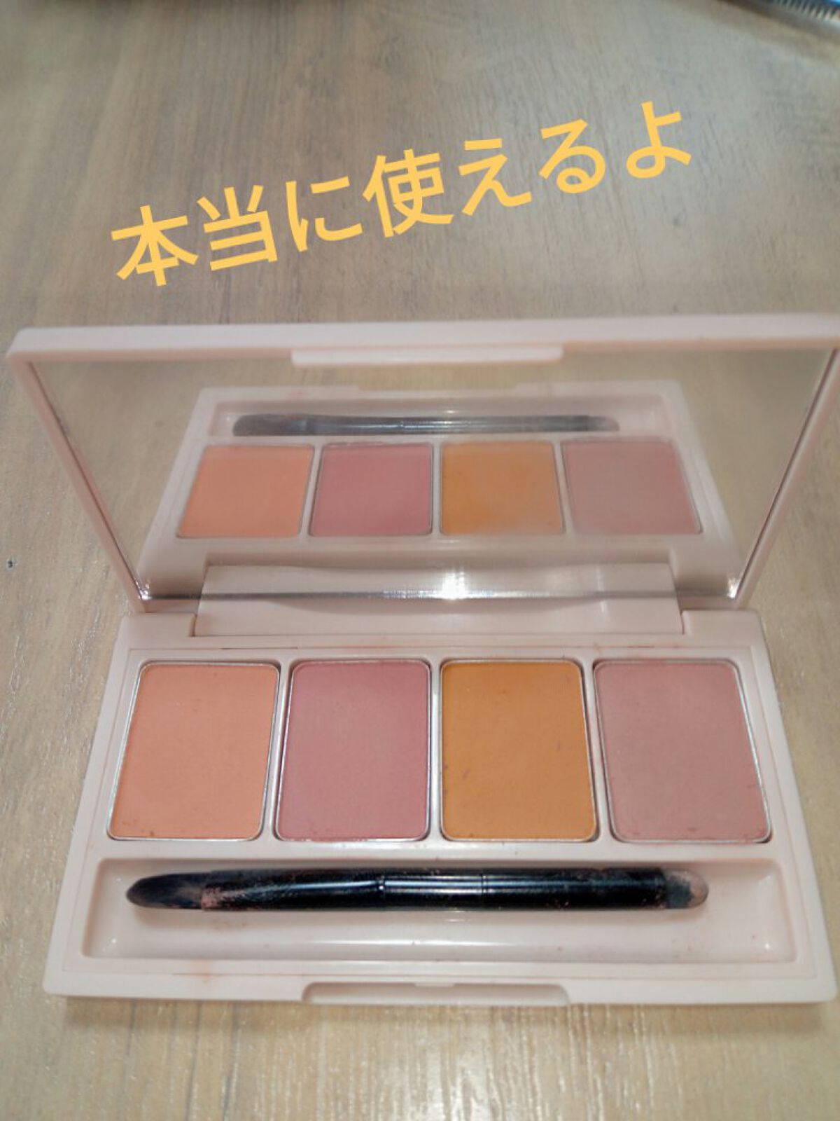 足しパレ/Fujiko/アイシャドウパレットを使ったクチコミ（1枚目）
