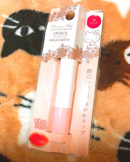 Blooming Kitty リップスティック/DAISO/口紅を使ったクチコミ(1枚目)