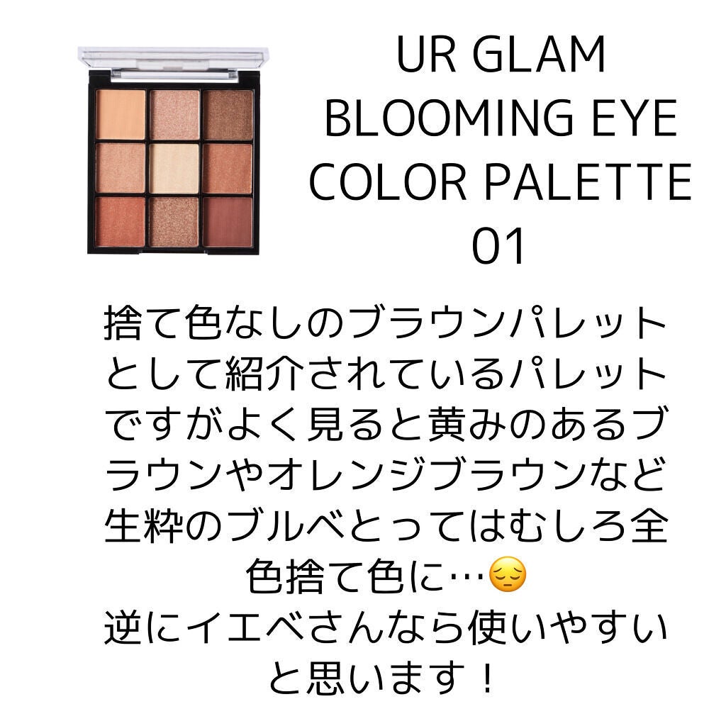 オペラ リップティント N/OPERA/リップティントを使ったクチコミ(3枚目)