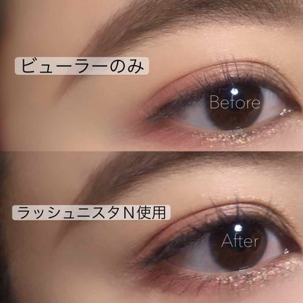 ラッシュニスタ N 01 ブラック / MAYBELLINE NEW YORK ラッシュニスタ N 01 ブラック / MAYBELLINE NEW YORK