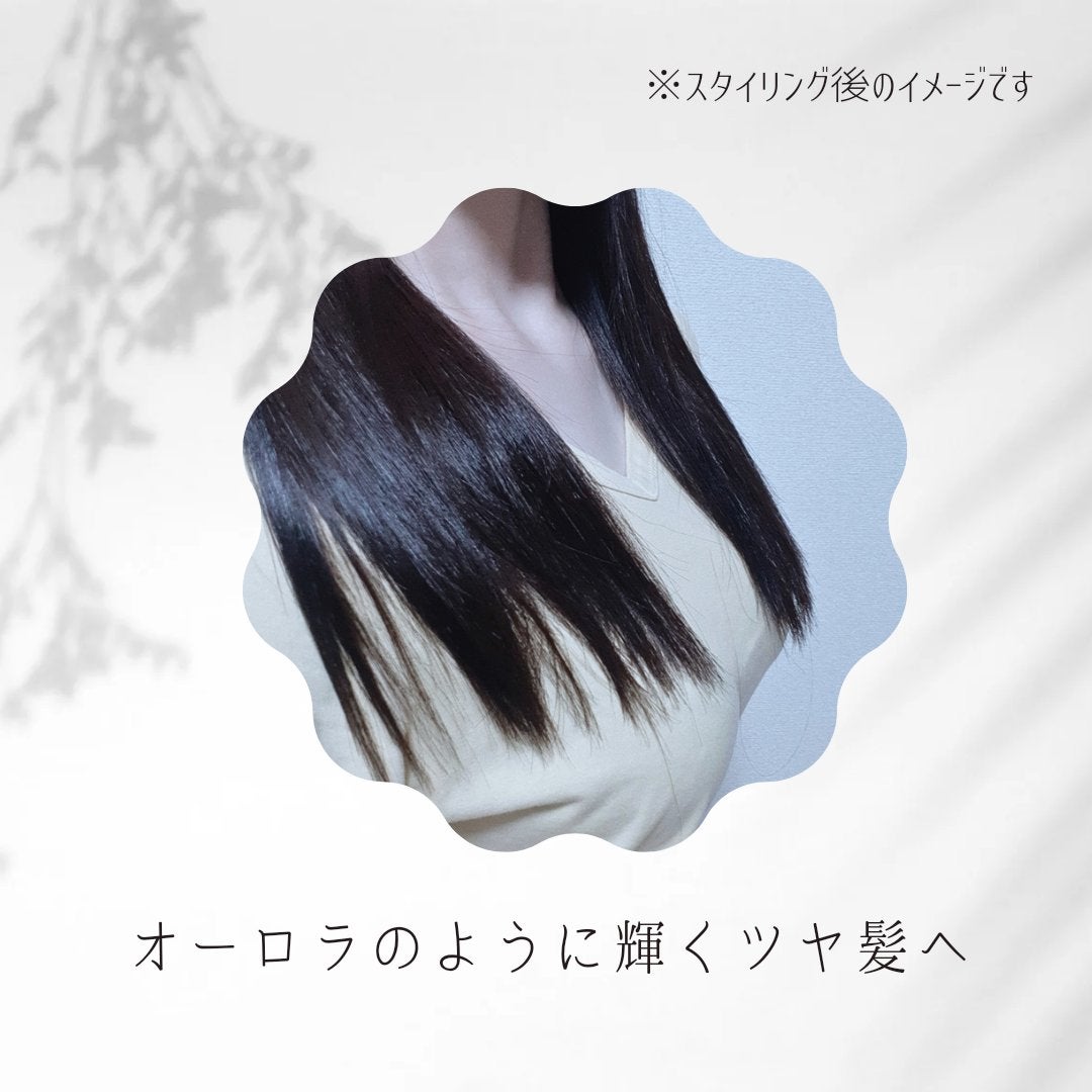 ディープモイスト シャンプー/ ヘアトリートメント/モロッカンビューティ/市販シャンプーを使ったクチコミ(6枚目)