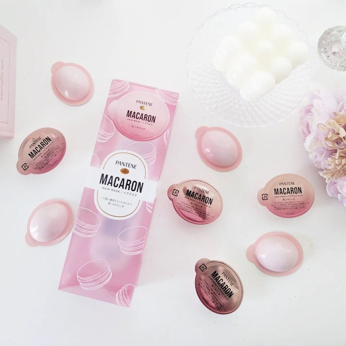 パンテーンマカロン ヘアマスク 色つやリッチ/パンテーン/ヘアマスク・ヘアパックを使ったクチコミ（1枚目）