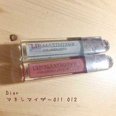 【旧】ディオール アディクト リップ マキシマイザー/Dior/リップグロスを使ったクチコミ（1枚目）