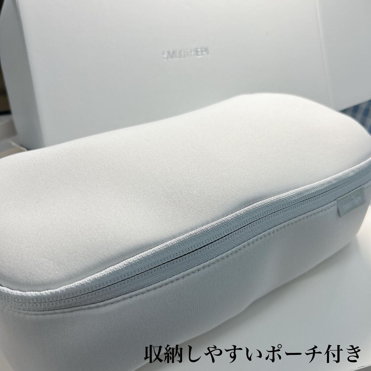 光エステ スムースエピ ES-WG0A/Panasonic/家庭用脱毛器を使ったクチコミ（3枚目）