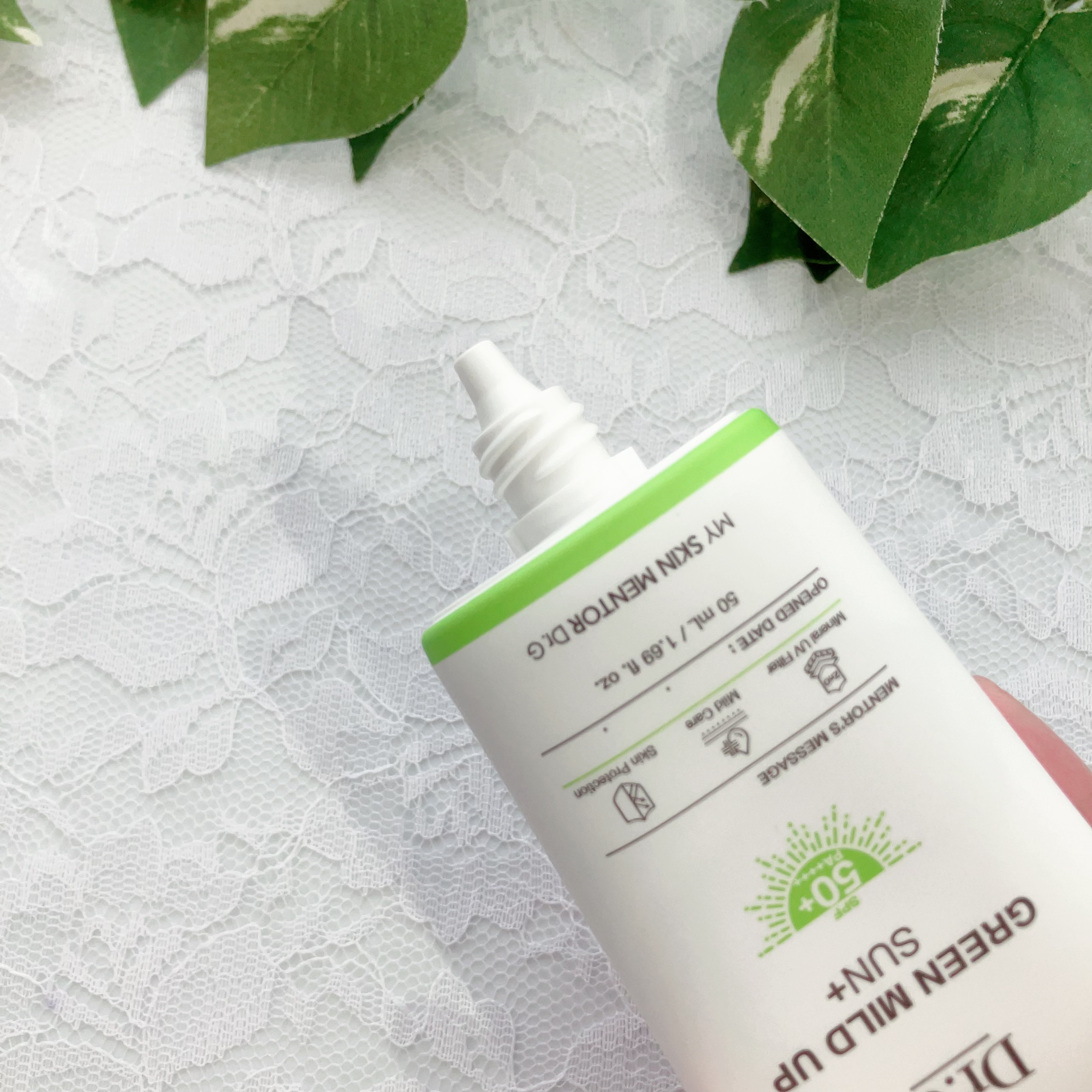 グリーンマイルドアップサンプラス/Dr.G/日焼け止めクリームを使ったクチコミ（2枚目）