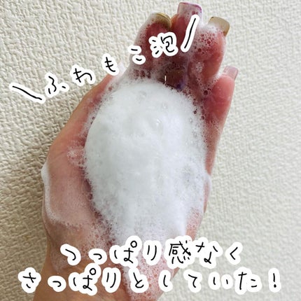 エッセンス/タッチャ/化粧水を使ったクチコミ(4枚目)