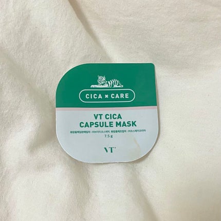 CICA カプセルマスク/VT/洗い流すパック・マスクを使ったクチコミ(2枚目)