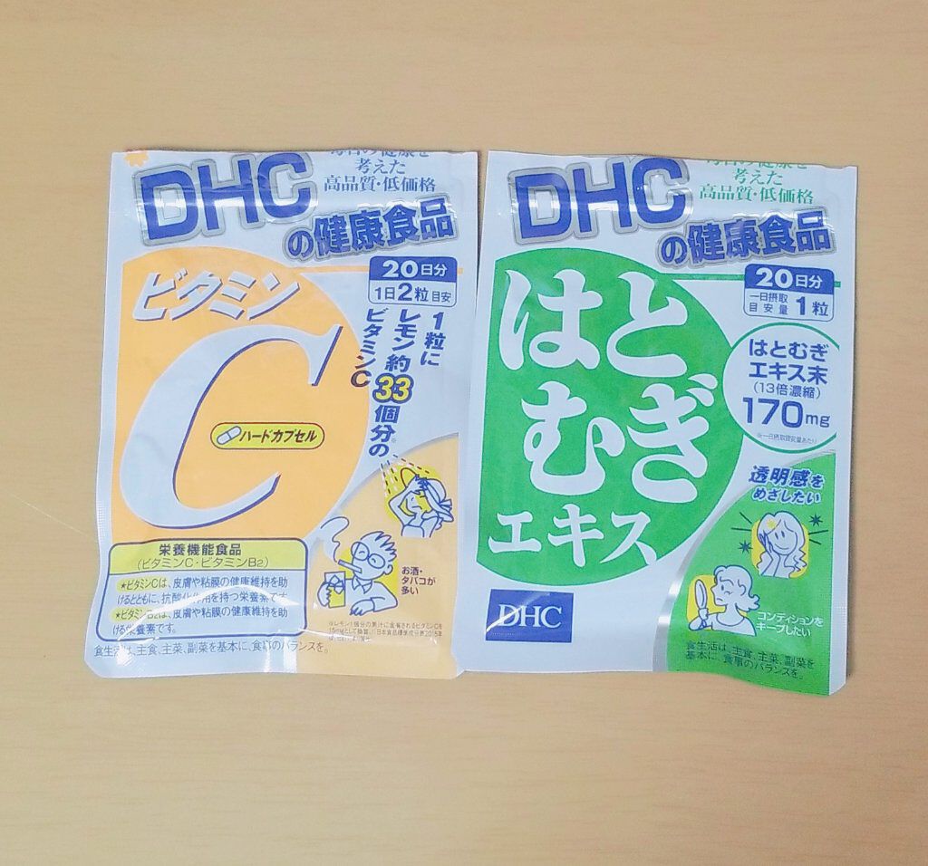 UV アスリズム スキンプロテクトエッセンス/ビオレ/日焼け止めローションを使ったクチコミ(3枚目)