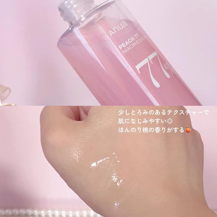 桃77%ナイアシンエッセンストナー 250ml/Anua/化粧水を使ったクチコミ(3枚目)
