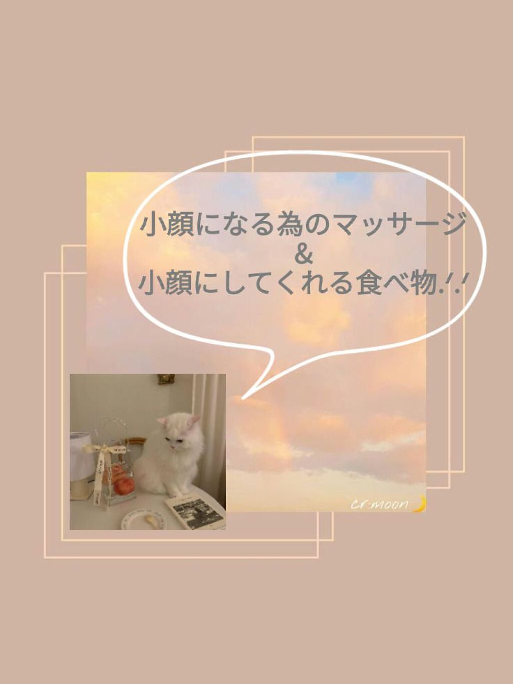 ハトムギ化粧水(ナチュリエ スキンコンディショナー R )/ナチュリエ/化粧水を使ったクチコミ(1枚目)