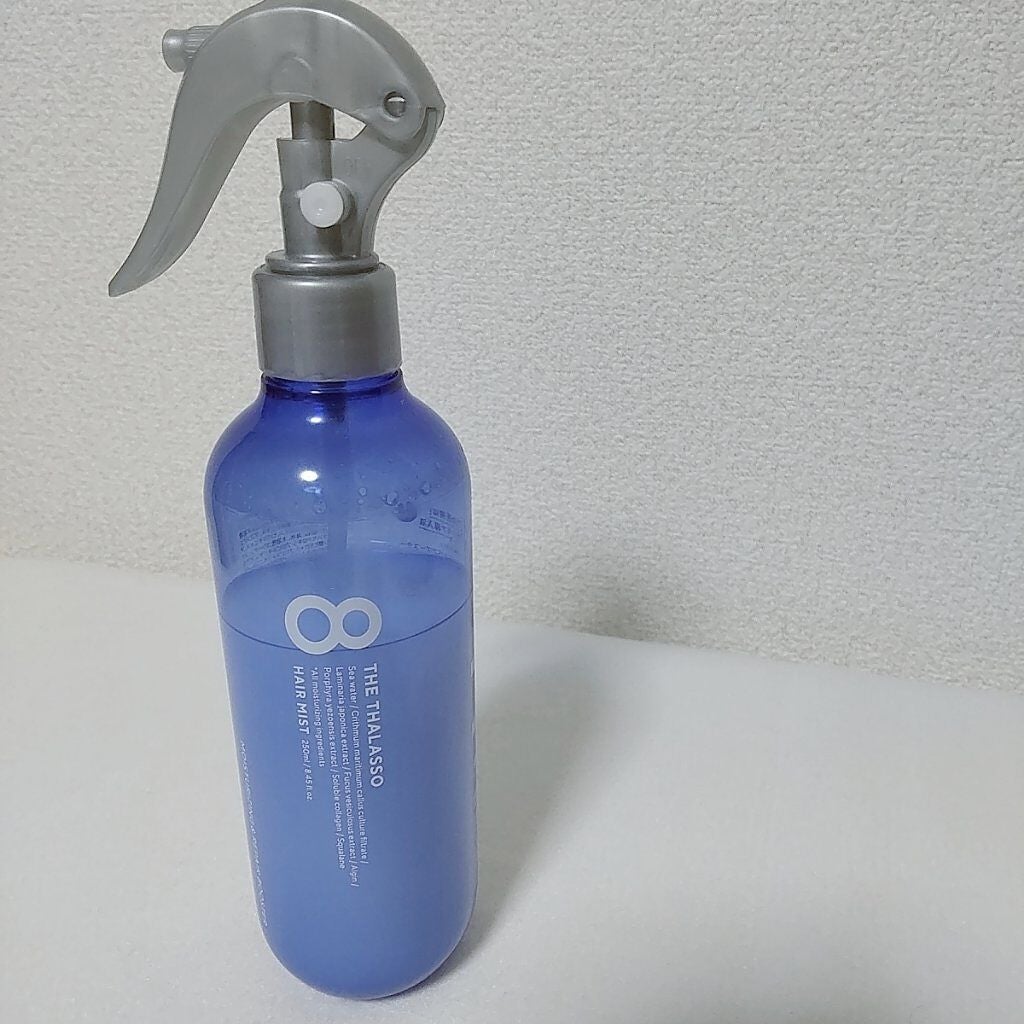 モイスチャーライジング&リペアブースター 導入液ヘアミスト/エイトザタラソ/ヘアミストを使ったクチコミ(2枚目)