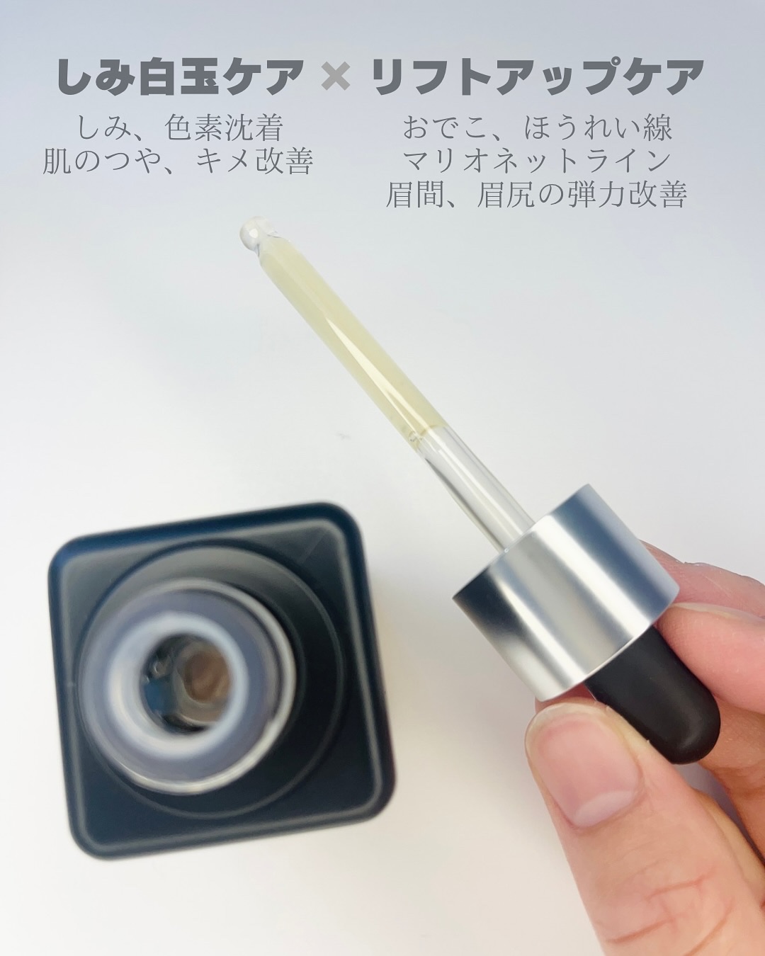 グルタチオングロウアンプル/MEDICUBE/美容液を使ったクチコミ（2枚目）