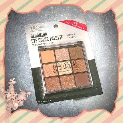 UR GLAM BLOOMING EYE COLOR PALETTE/U R GLAM/アイシャドウパレットを使ったクチコミ(1枚目)