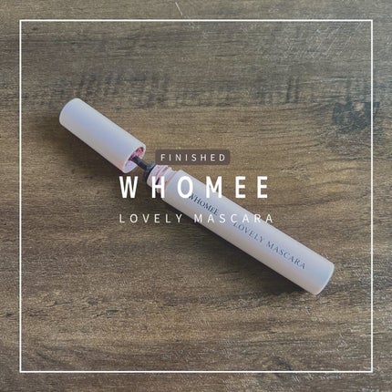 ロング&カールマスカラ/WHOMEE/マスカラを使ったクチコミ(1枚目)