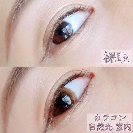 フラワーアイズR/株式会社ビューフロンティア/カラーコンタクトレンズを使ったクチコミ(3枚目)