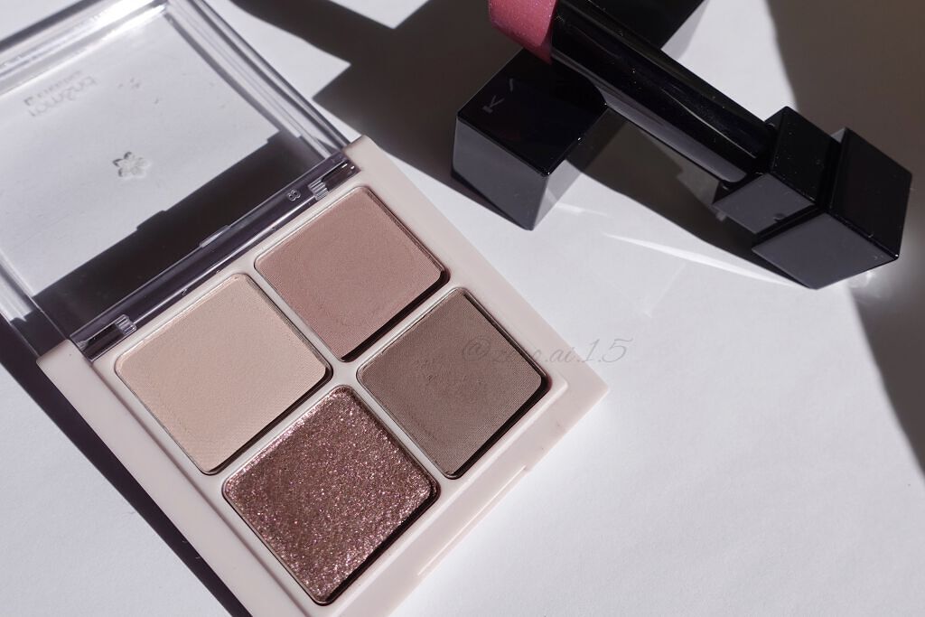 ベターザンアイズ/rom&nd/アイシャドウパレットを使ったクチコミ（1枚目）