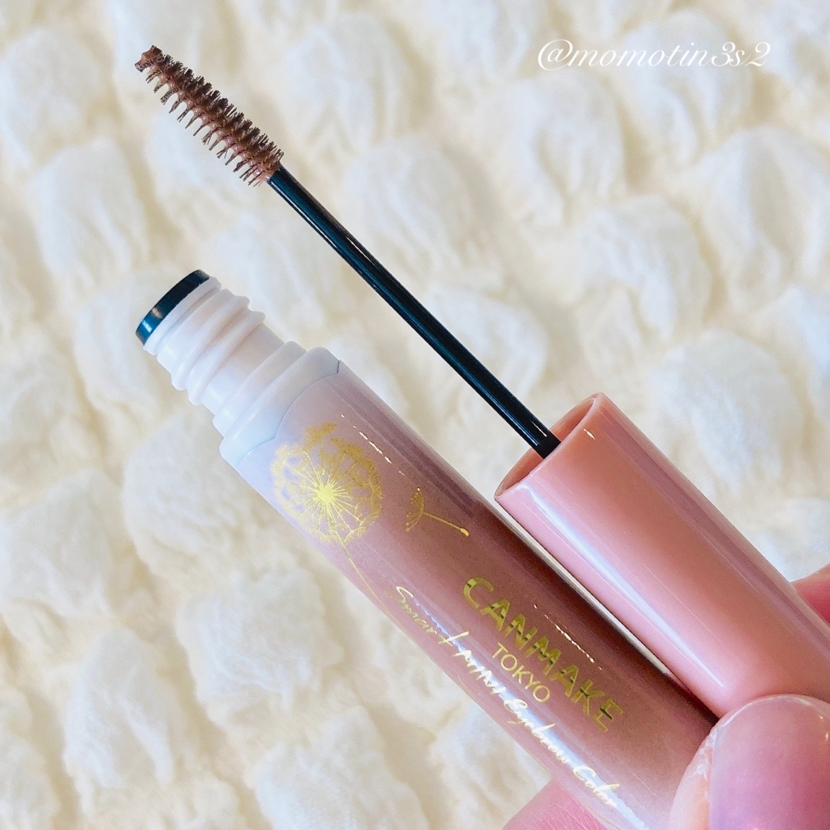 スマートミニアイブロウカラー/キャンメイク/眉マスカラを使ったクチコミ（2枚目）