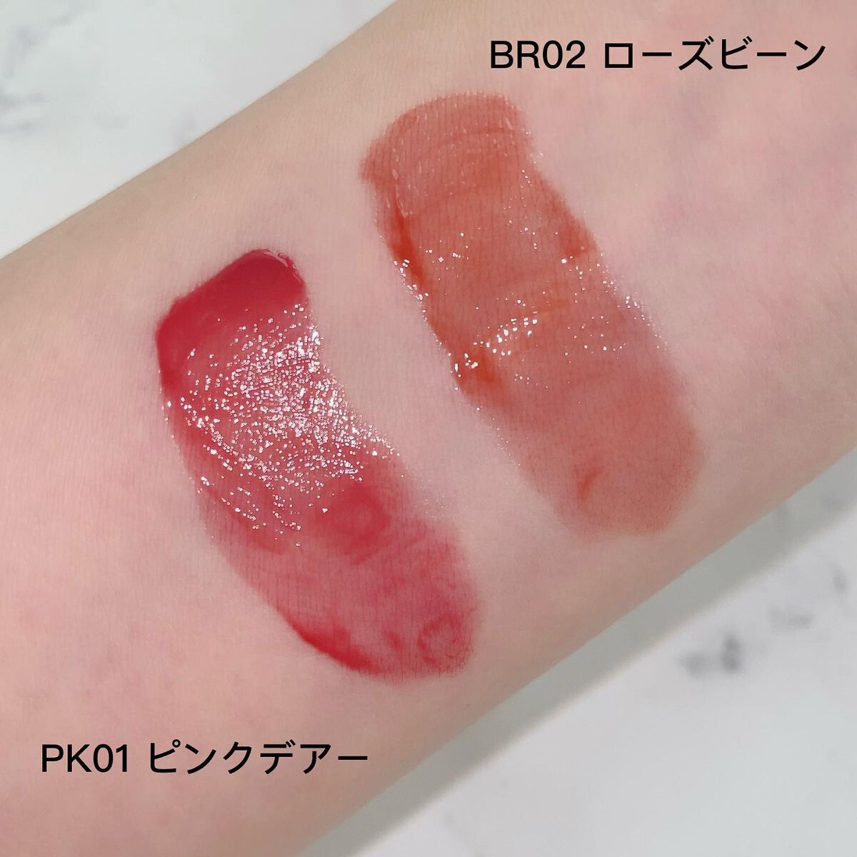 アンドバイロムアンド グラッシーボムティント/&nd by rom&nd/リップティントを使ったクチコミ(8枚目)