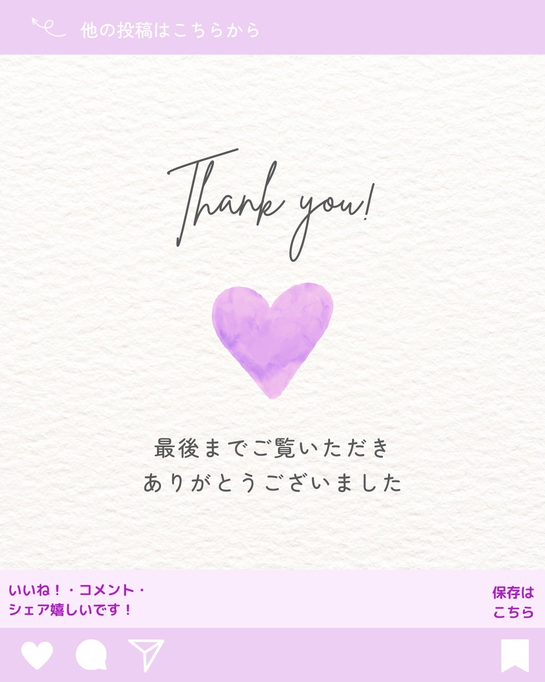 ケイト リップモンスター/KATE/口紅を使ったクチコミ(4枚目)