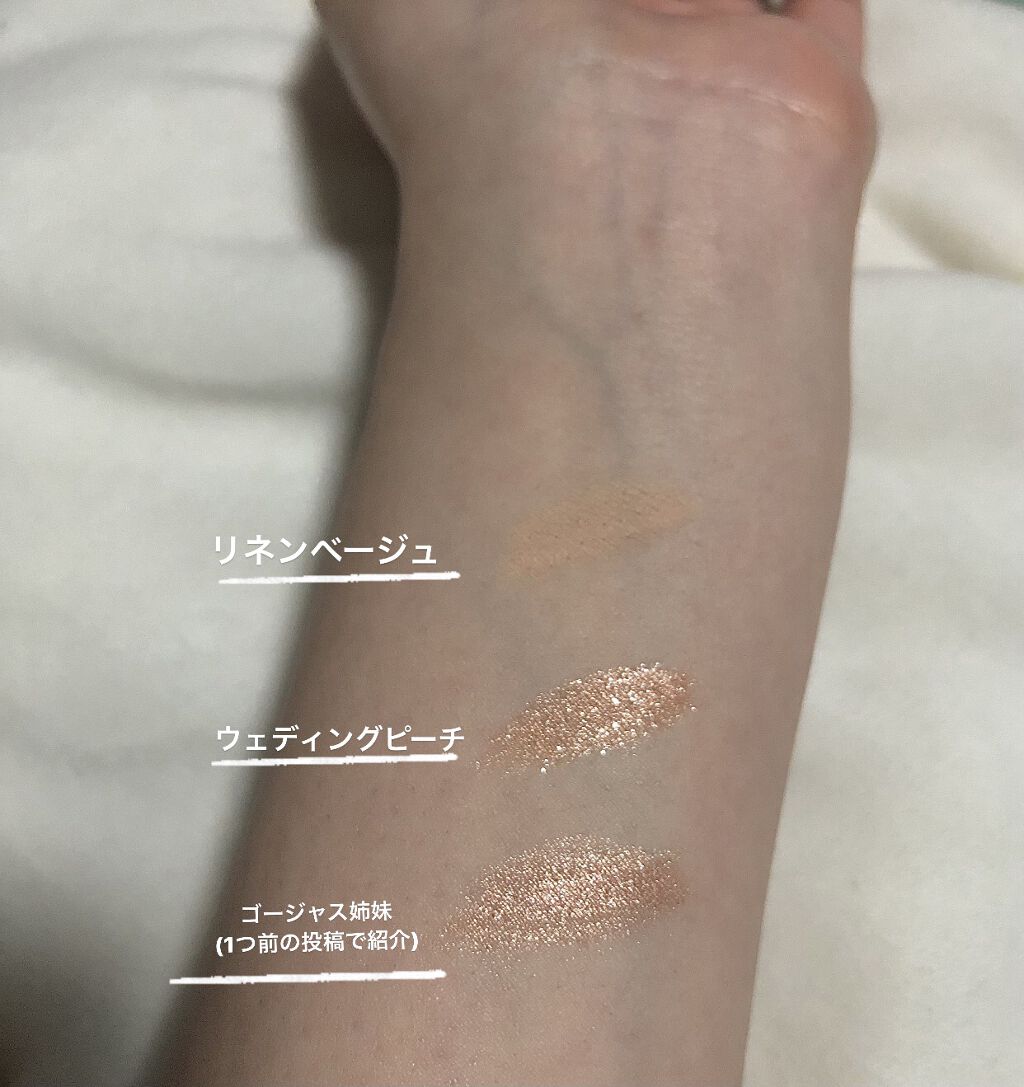 ラストオート ジェルアイライナー/BBIA/ジェルアイライナーを使ったクチコミ（2枚目）