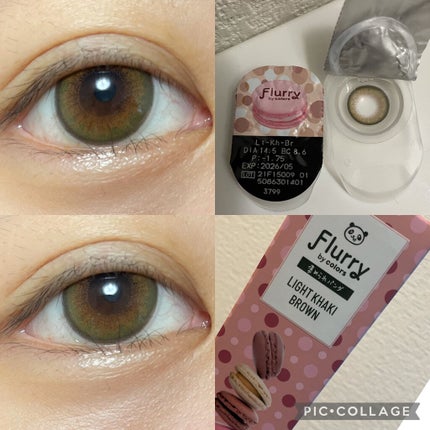 Flurry by colors 1day/Flurry by colors/ワンデー(1DAY)カラコンを使ったクチコミ(1枚目)