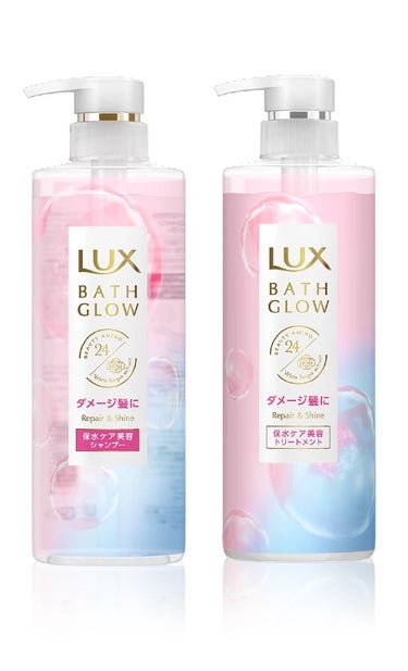 バスグロウ リペア&シャイン シャンプー／トリートメント/LUX/シャンプー・コンディショナーを使ったクチコミ（2枚目）