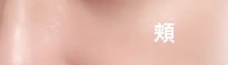 UVイデア XL プロテクショントーンアップ クリア/ラ ロッシュ ポゼ/化粧下地を使ったクチコミ(5枚目)