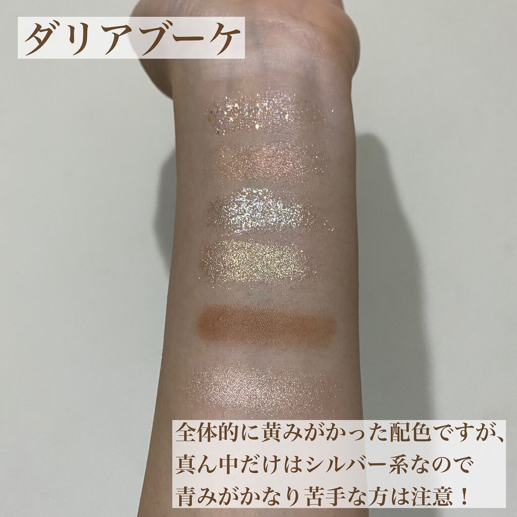 ラブ・ライナー アイカラーパレット ロマンティックブルームコレクション<アイシャドウ>/ラブ・ライナー/アイシャドウパレットを使ったクチコミ(3枚目)