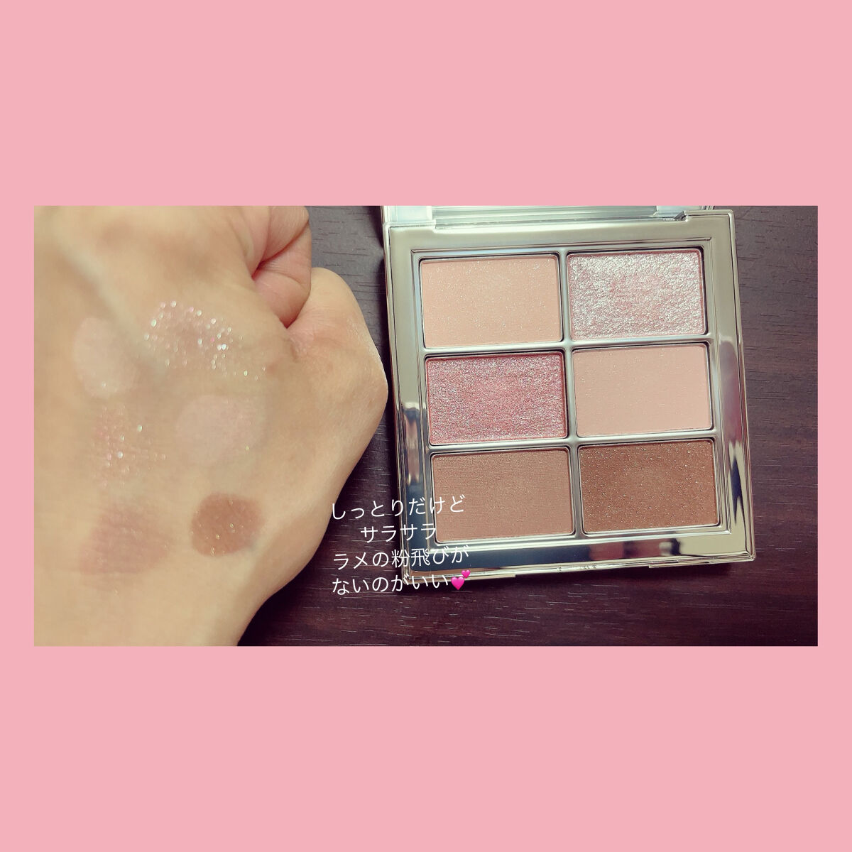 デューティント/AMUSE/リップティントを使ったクチコミ（1枚目）