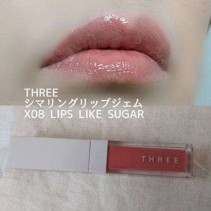 ブリンクウィンクアイ /THREE/リキッドアイシャドウを使ったクチコミ(7枚目)