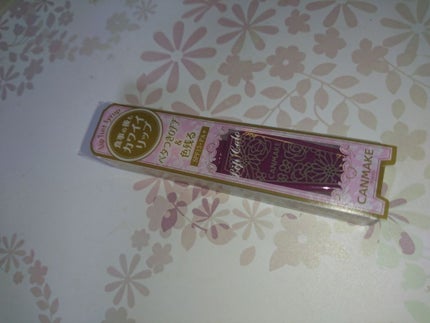 リップティントシロップ/キャンメイク/リップティントを使ったクチコミ(1枚目)