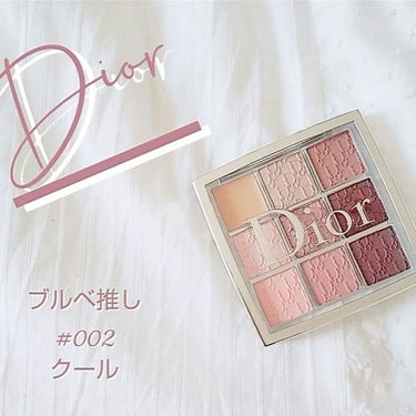 ディオール バックステージ アイ パレット/Dior/アイシャドウパレットを使ったクチコミ（4枚目）