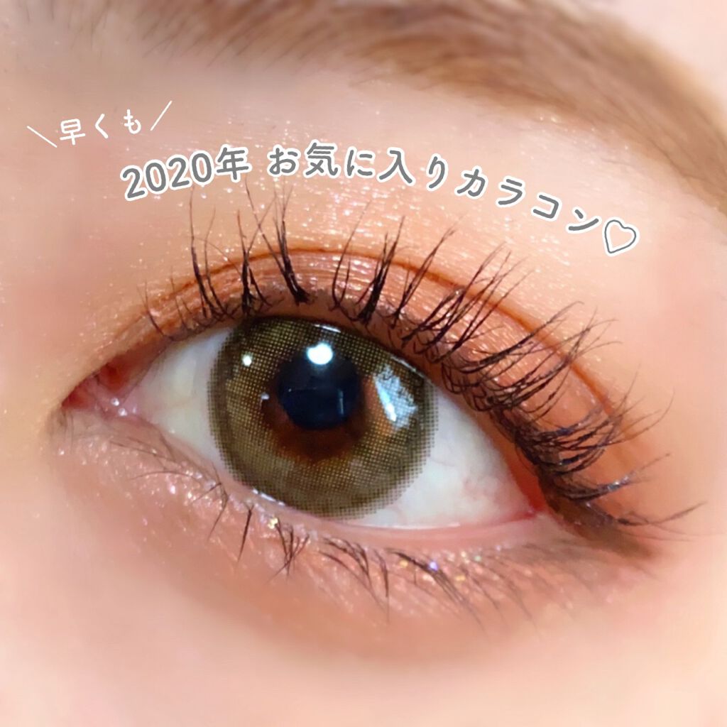 シルキースフレアイズ/キャンメイク/アイシャドウパレットを使ったクチコミ(1枚目)