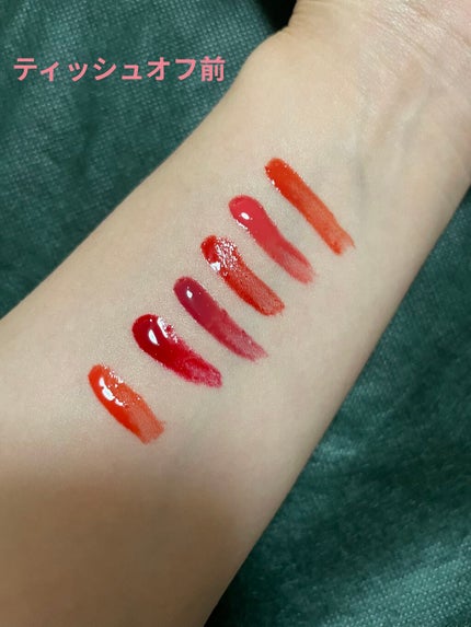 インク ムード ドロップ ティント/PERIPERA/リップグロスを使ったクチコミ(3枚目)